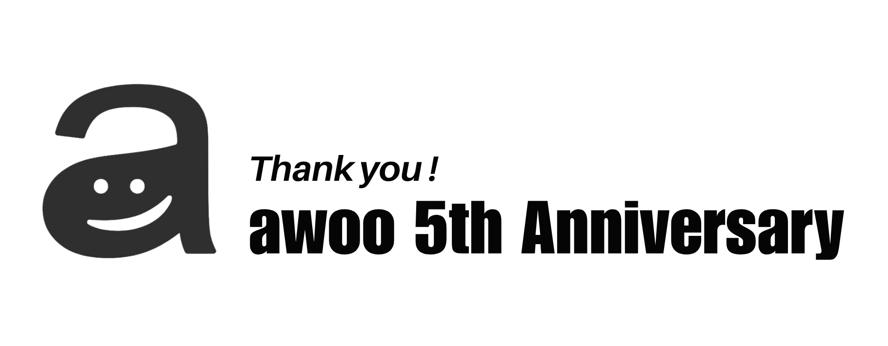 awoo 5th Anniversary LOGO